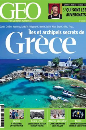 geo-grece