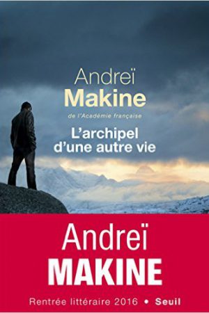 makine-archipel