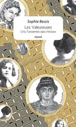 CVT_Les-valeureuses_5568